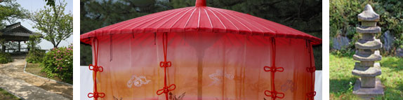 Usui Reiki Ryoho Japanese Pagoda Shrine Umbrella